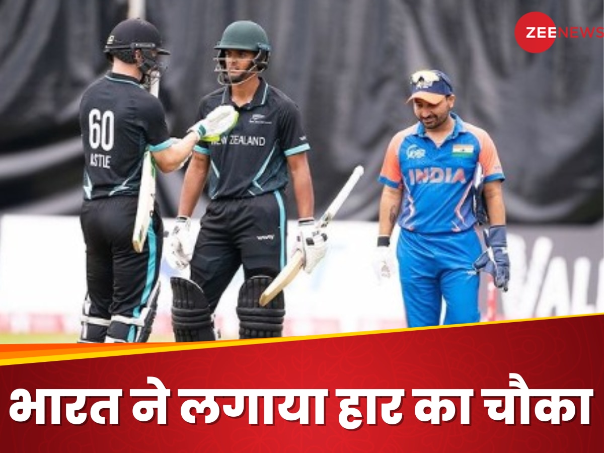 IND vs UAE: भारत का बुरा हाल... पाकिस्तान के बाद UAE से भी हारा, इंग्लैंड ने भी उड़ा दी धज्जियां 