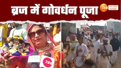 मथुरा में गोवर्धन पूजा की धूम, हजारों विदेशी भक्त झूमकर नाचे 