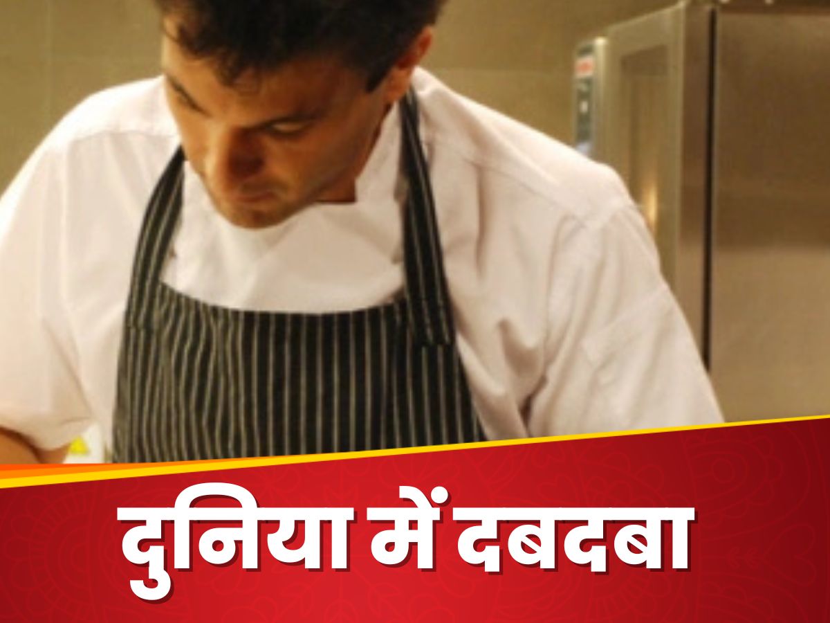 कौन है ये?