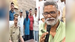 पप्पू यादव को लॉरेंस बिश्नोई गैंग ने नहीं दी धमकी, गिरफ्तारी के बाद हुआ बड़ा खुलासा 