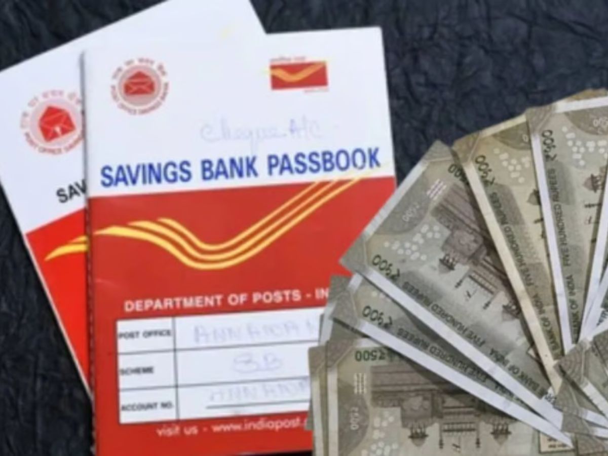 Post Office: यह स्कीम हर महीने देगी 9250 रुपये, सिर्फ एक बार करें निवेश