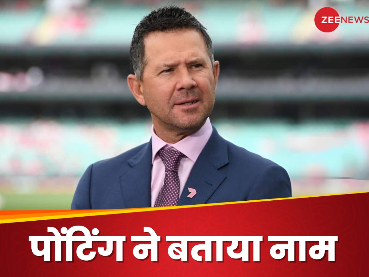 IND vs AUS: ख्वाजा के साथ बॉर्डर गावस्कर ट्रॉफी में कौन करेगा ओपनिंग? पोंटिंग ने बताया ये नाम