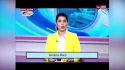 Eye Care Tips:  क्या होता है मोतियाबिंद, जानें क्या हैं इसके लक्षण और इलाज 