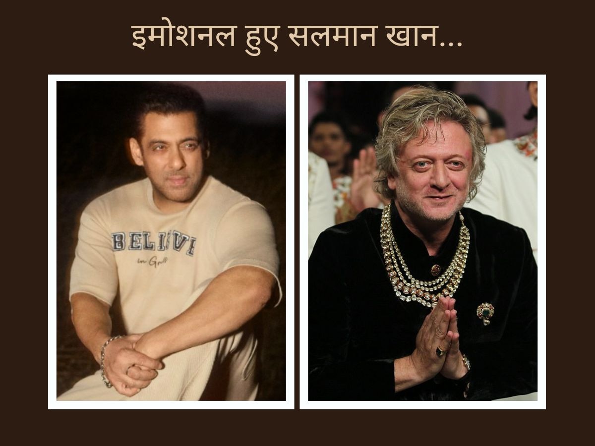 Salman Khan paid tribute to Rohit Bal