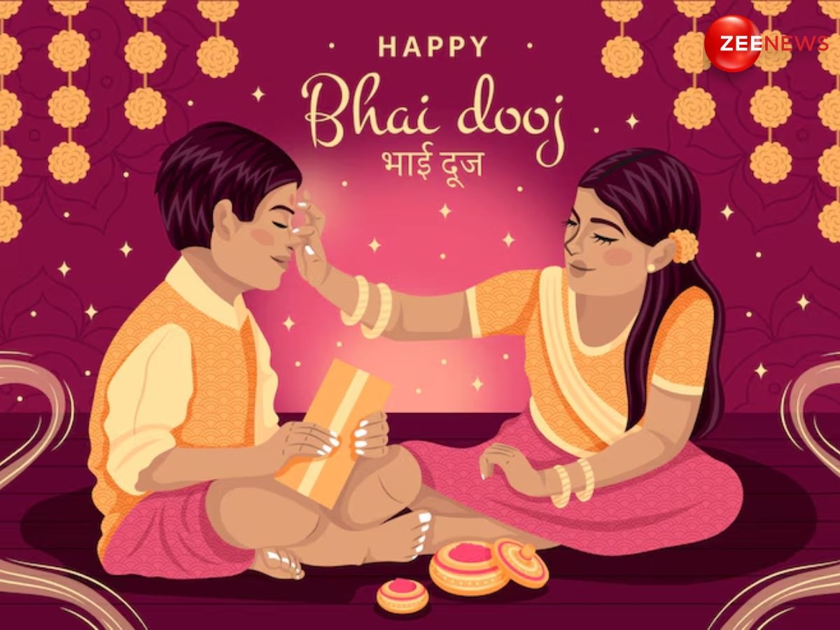 Bhai Dooj 2024: भाई दूज आज, टीका लगाने के लिए बस इतना समय ही है शुभ, जान लें मुहूर्त, पूजा विधि, मंत्र समेत जरूरी जानकारी