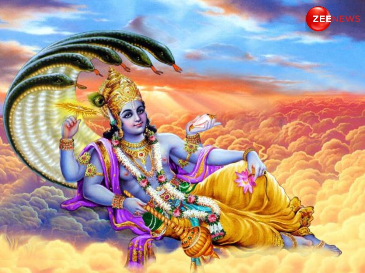 Dev Uthani Ekadashi 2024 Upay: देवउठनी एकादशी पर करें ये सरल उपाय, आर्थिक तंगी समेत कई समस्याओं से मिलेगा छुटकारा!