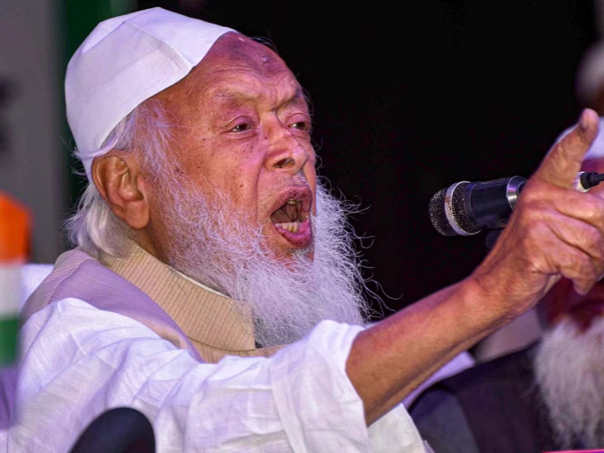 Waqf Amendment Bill: नायडू और नीतीश से वक्फ संशोधन बिल वापस लेने की गुजारिश; जलसे में सरकार पर भड़के मदनी Waqf Amendment Bill: नायडू और नीतीश से वक्फ संशोधन बिल वापस लेने की गुजारिश; जलसे में सरकार पर भड़के मदनी