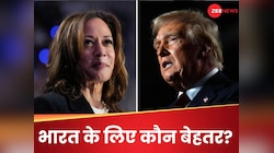 ट्रंप या हैरिस, किसकी जीत से होगा भारत को फायदा; US चुनाव में 'भारत' का कितना दबदबा?