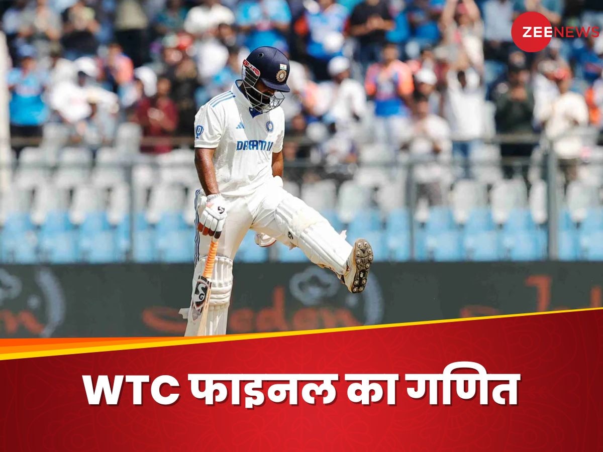 WTC Points Table: 3-0 से हार गया भारत...चिंता की कोई बात नहीं, ऐसे मिलेगा WTC फाइनल का टिकट