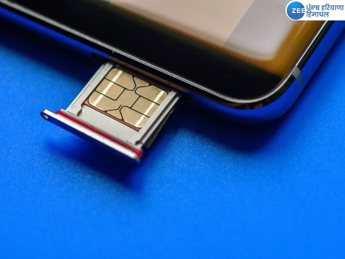 Normal SIM VS e-SIM: सामान्य सिम और ई-सिम में क्या अंतर है? जानिए दोनों में से कौन है बेहतर