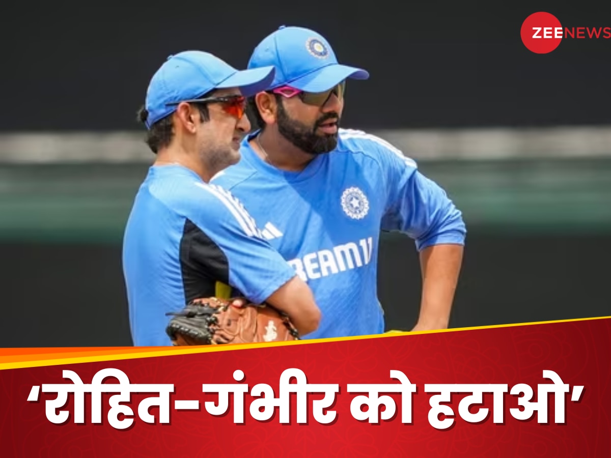 IND vs NZ: 'हम डिप्रेशन में हैं...', टीम इंडिया के क्लीन स्वीप पर मजेदार मीम्स हुए वायरल