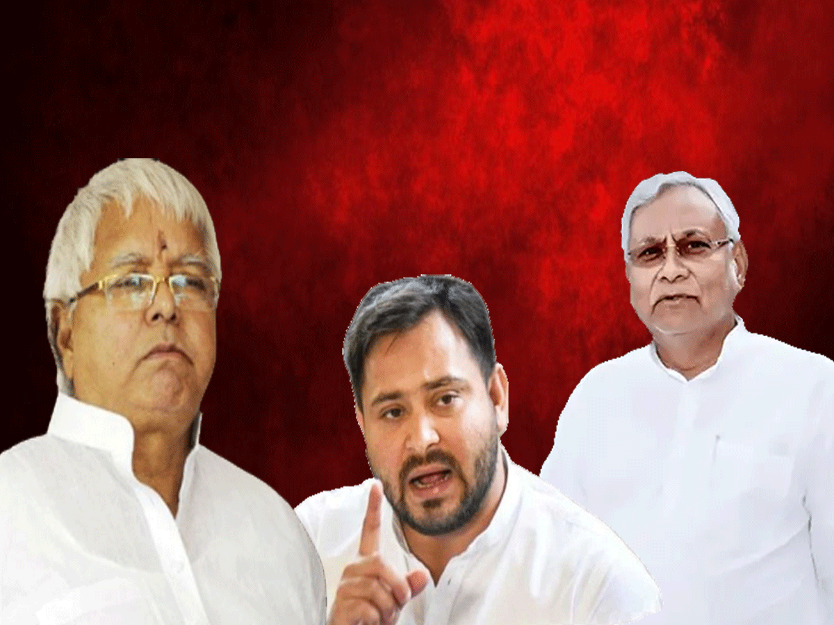 बिहार में कब था जंगलराज...., लालू के या अभी नीतीश कुमार के शासन में; तेजस्वी ने फिर जारी की क्राइम बुलेटिन बिहार में कब था जंगलराज...., लालू के या अभी नीतीश कुमार के शासन में; तेजस्वी ने फिर जारी की क्राइम बुलेटिन