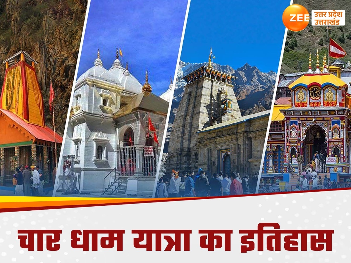 char dham 