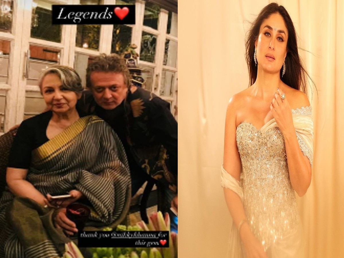 Kareena Kapoor Khan ने फैशन डिजाइनर रोहित बल के निधन पर जताया दुख