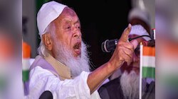 "बुलडोजर कार्रवाई में 95 फीसदी मकान मुसलमानों के तोड़े गए हैं"; मदनी का सरकार पर....
