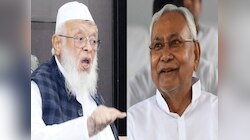 जमीयत ने सरकार को घेरने का बनाया प्लान, नीतीश कुमार रैली में होंगे शामिल