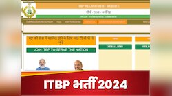 ITBP में SI-कांस्टेबल की भर्ती,15 नवंबर से करें आवेदन, सैलरी 1,12,400 रुपये महीना तक