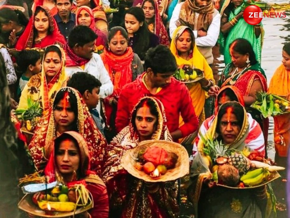 Chhath Puja 2024: कल से शुरू होगा छठ का महापर्व, जान लें नहाय खाय से लेकर सूर्योदय अर्घ्य देने की सही डेट और महत्व