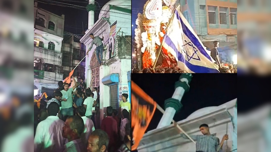 Bhagalpur: हिंदुत्व भीड़ की माहौल बिगाड़ने की कोशिश, मस्जिद पर चढ़ फहराया भगवा झंडा