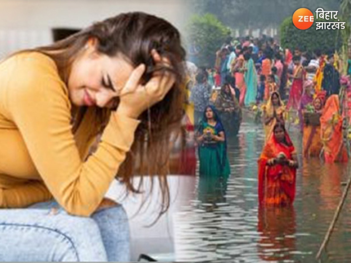 Chhath Puja in Periods: पीरियड्स के दौरान कैसे करें छठ पूजा? जानें सूर्यदेव को अर्घ्य देने के नियम