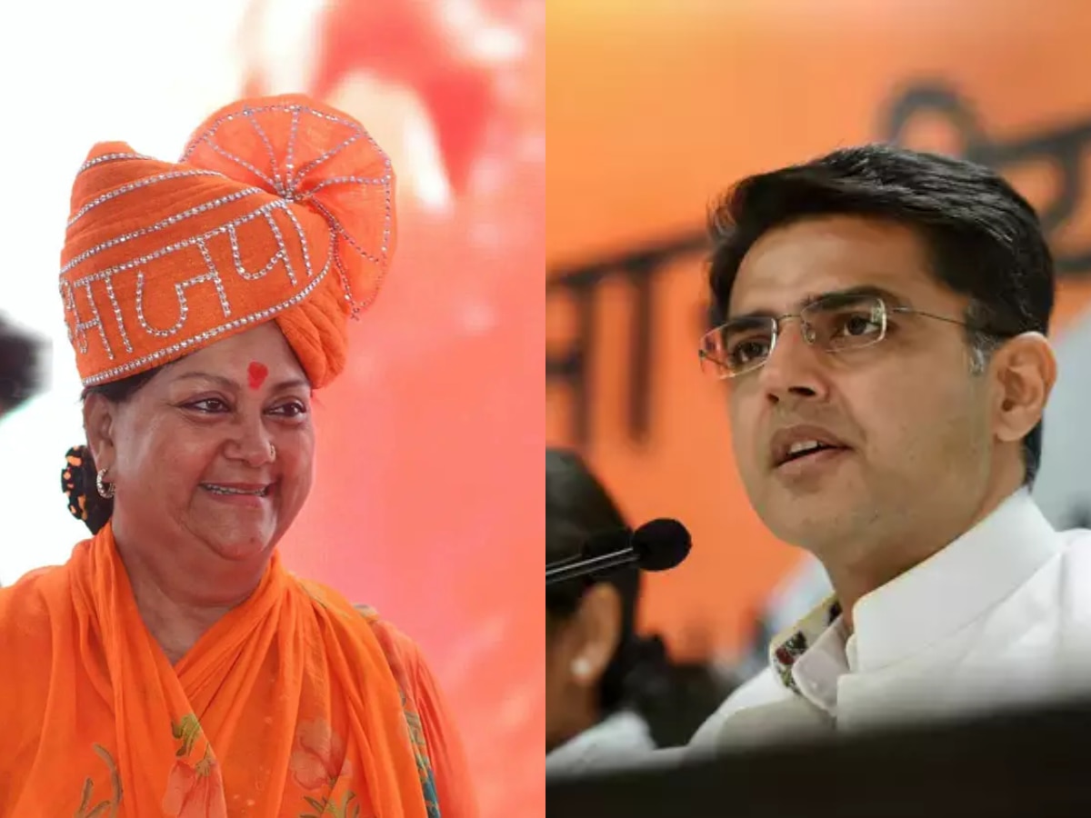 Rajasthan Bypoll: राजस्थान विधानसभा उपचुनाव प्रचार का आखिरी दौर, सचिन पायलट और वसुंधरा राजे पर सबकी नजरें