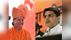 राजस्थान विधानसभा उपचुनाव प्रचार का आखिरी दौर, सचिन पायलट और वसुंधरा राजे पर नजर 