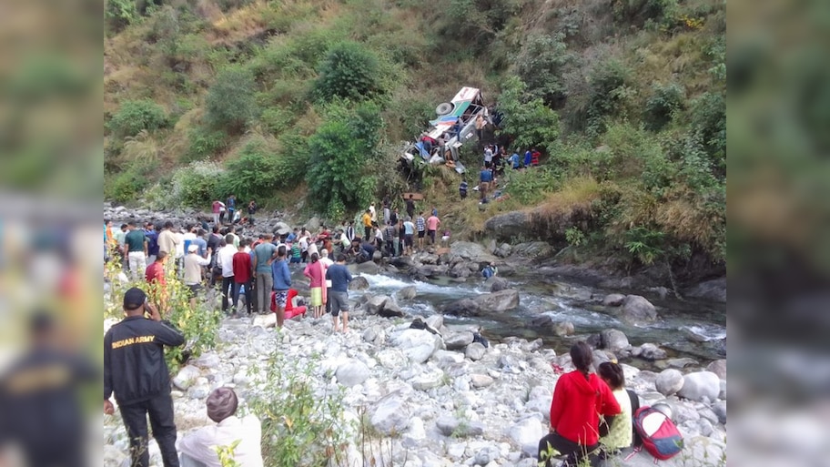Marchula Bus Accident: मरचूला में खाई में गिरी बस, 36 की मौत और कई घायल
