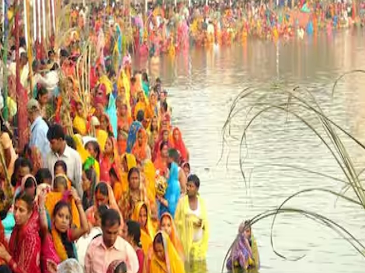 Chhath Puja 2024: कब, कहां और कैसे की जाती है छठ पूजा, यहां जानें चार दिन चलने वाले छठ पर्व की विशेषता और महत्व 