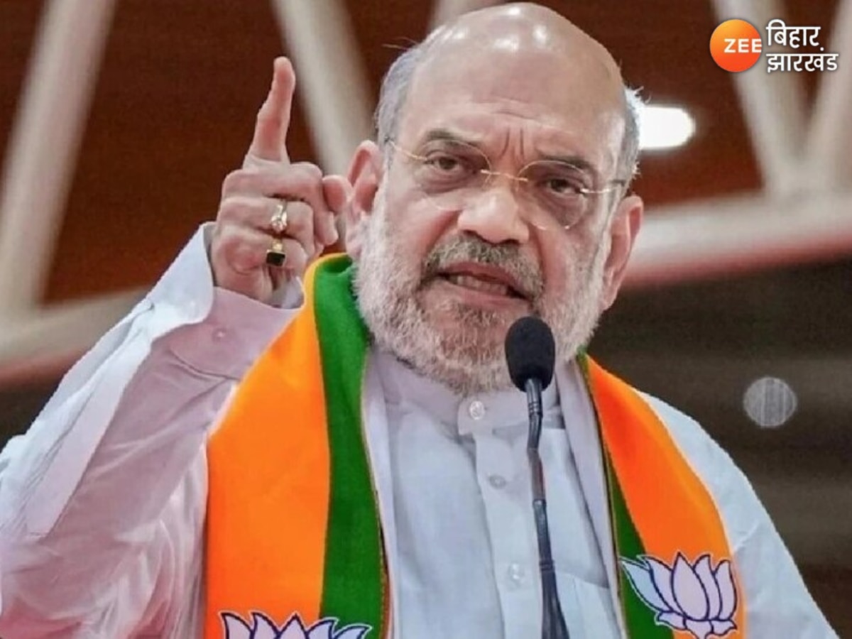 BJP Strategy for Jharkhand Election: अमित शाह ने झारखंड में BJP का तैयार किया चुनावी एजेंडा, आदिवासी वोट बैंक पर प्राइम फोकस तो युवा-महिला वोटर्स के लिए बनाई ये रणनीति