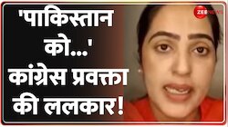 To The Point: लाल चौक की 'ललकार', अब जबरदस्त 'प्रहार' 