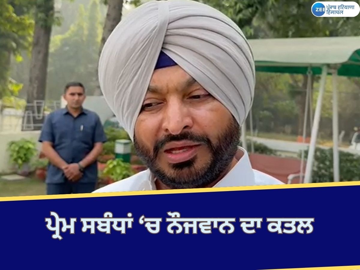 Ravneet Bittu: ਰਵਨੀਤ ਬਿੱਟੂ ਵੱਲੋਂ ਕੈਨੇਡਾ 'ਚ ਮੰਦਿਰ 'ਚ ਹੋਈ ਹਿੰਸਾ ਦੀ ਨਿਖੇਧੀ; ਕਿਹਾ ਟਰੂਡੋ ਕਿਸੇ ਮੰਚ 'ਤੇ ਬੋਲਣ ਦੇ ਲਾਇਕ ਨਹੀਂ ਰਹੇ