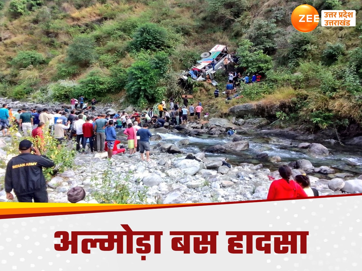 almora road accident