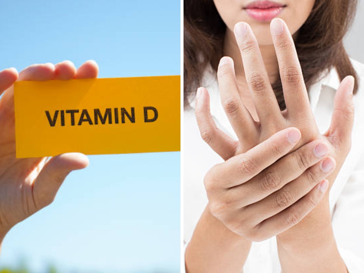 Vitamin D Deficiency: सर्दियों में हाथ-पैर में झुनझुनी समेत ये 5 समस्याएं विटामिन डी की कमी के संकेत, आज से ही खाना शुरु कर दें ये 6 फूड्स