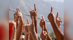 State By-election 2024: यूपी समेत 3 राज्यों में बदल गई उप-चुनाव की तारीख 