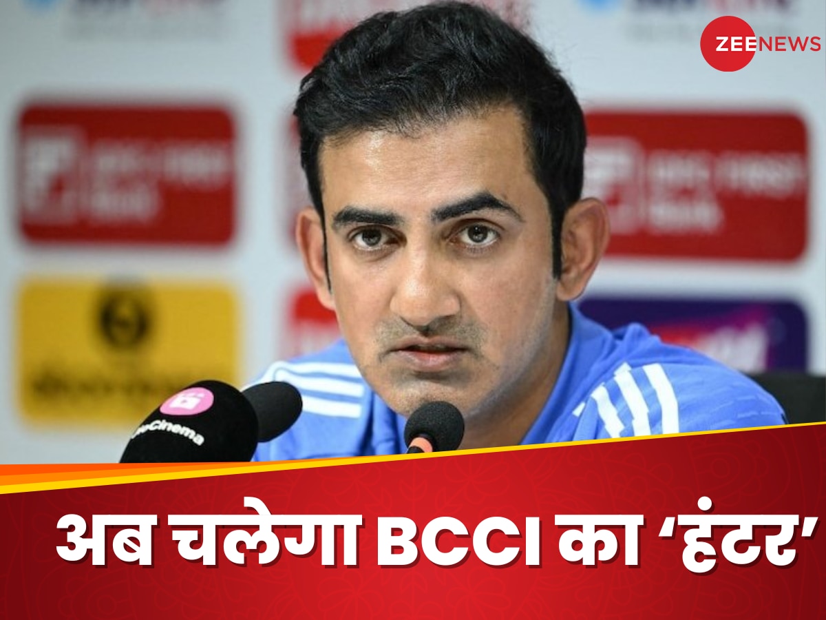 Gautam Gambhir