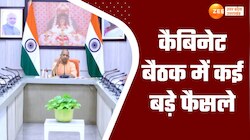 कर्मचारियों और शिक्षकों को बड़ा तोहफा, पीएफ और ट्रांसफर पर सरकार ने दी बड़ी राहत