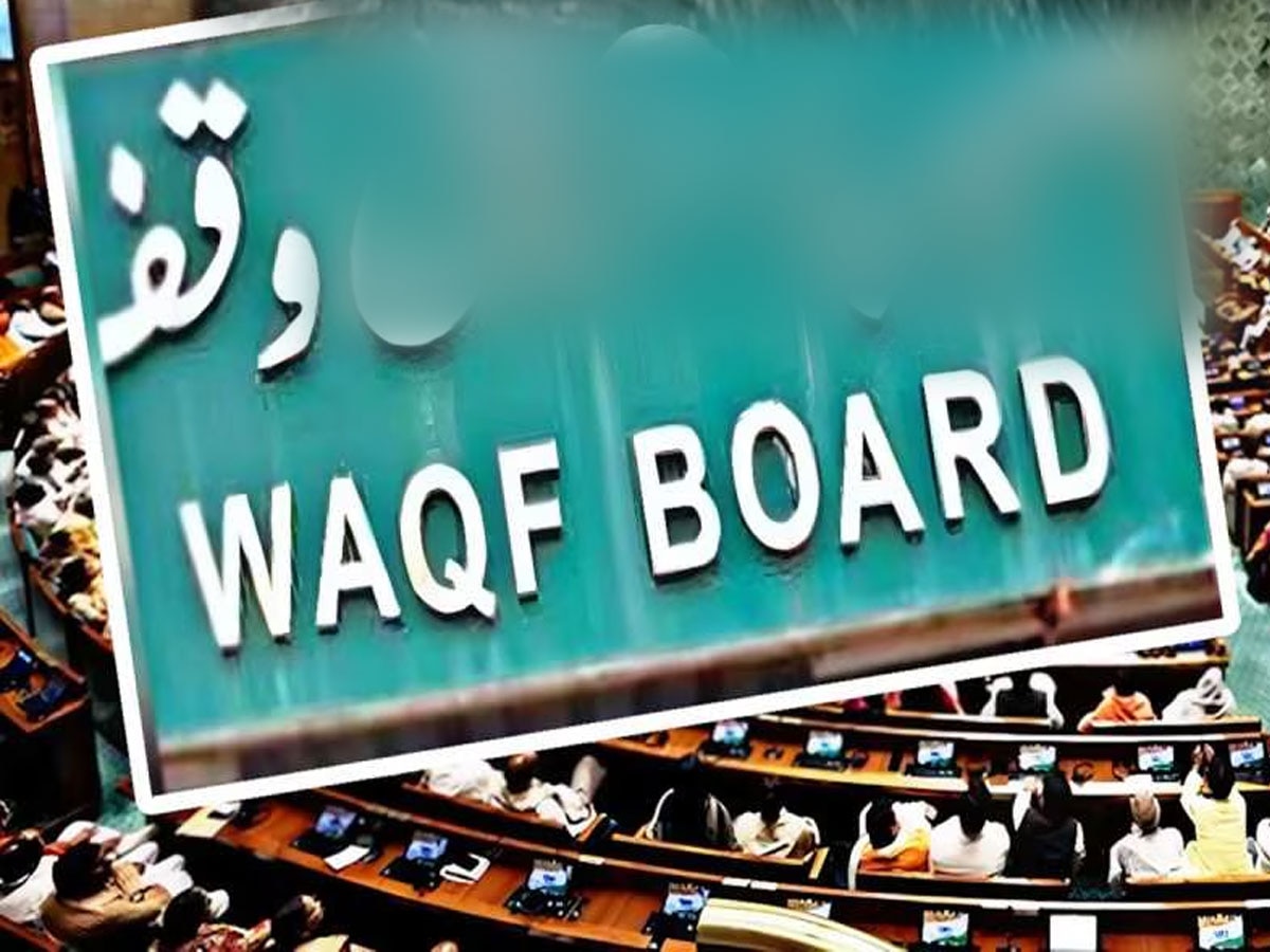 Karnataka Waqf News: किसानों की जमीन के बाद वक्फ ने ठोका इन ऐतिहासिक स्मारकों पर अपना दावा, मचा हड़कंप