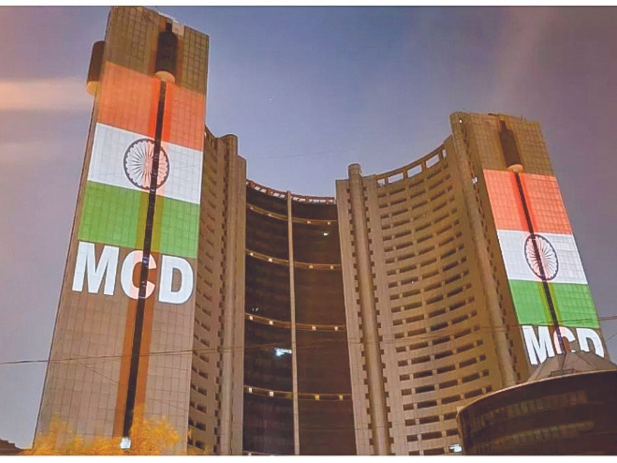 Delhi MCD Mayor Election: दिल्ली में बनेगा MCD के नया मेयर, इस दिन होगा चुनाव