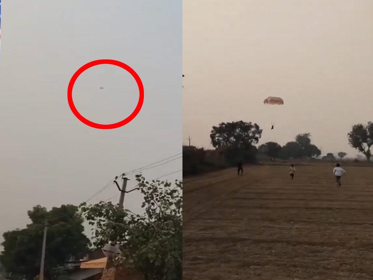 Air Force Plane Crash Video: आगरा में एयरफोर्स का प्लेन क्रैश, आसमान से गिरते हुए वीडियो वायरल