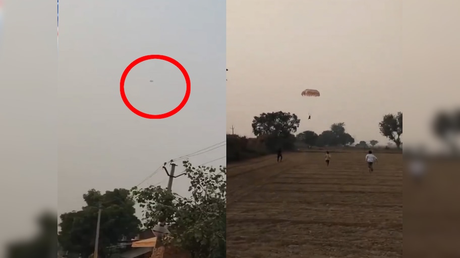 Air Force Plane Crash Video: आगरा में एयरफोर्स का प्लेन क्रैश, आसमान से गिरते हुए वीडियो वायरल