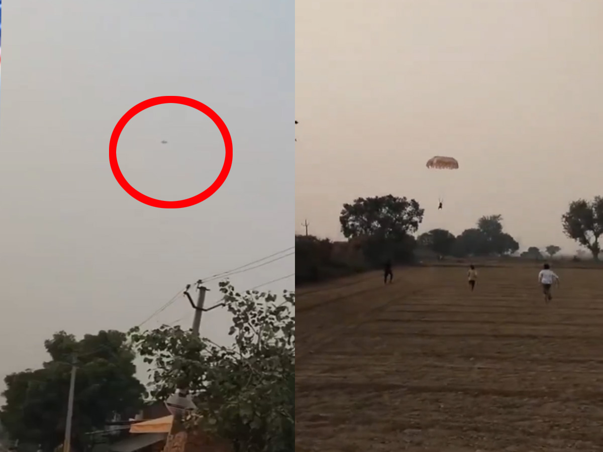 Air Force Plane Crash Video: आगरा में एयरफोर्स का प्लेन क्रैश, आसमान से गिरते हुए वीडियो वायरल Air Force Plane Crash Video: आगरा में एयरफोर्स का प्लेन क्रैश, आसमान से गिरते हुए वीडियो वायरल