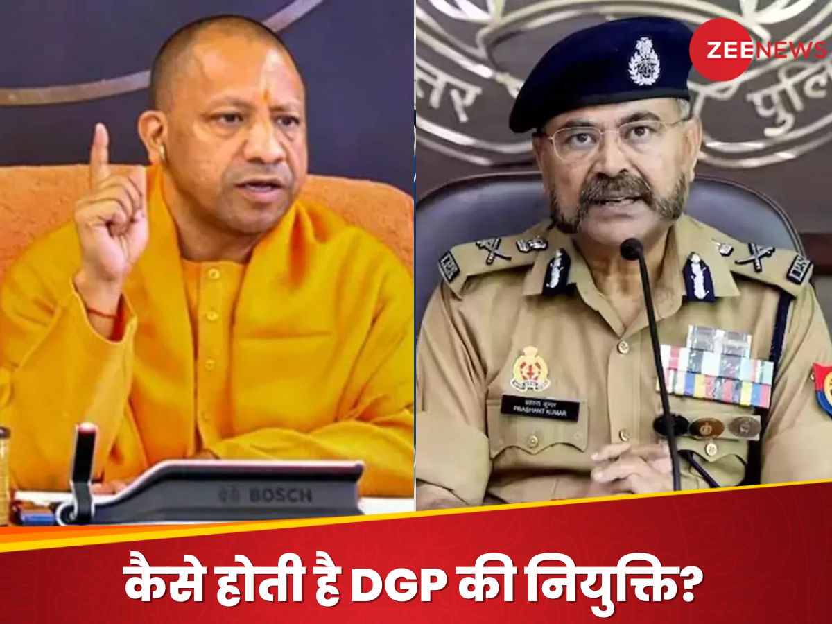 Explained: वैसे DGP की नियुक्ति कौन करता है? योगी सरकार अब खुद करने जा रही; क्या है नया और पुराना नियम Explained: वैसे DGP की नियुक्ति कौन करता है? योगी सरकार अब खुद करने जा रही; क्या है नया और पुराना नियम