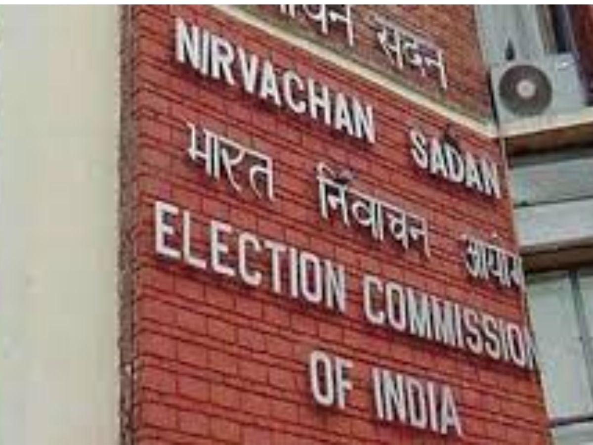 Election Commission big action vijaypur Returning Officer removed after complain