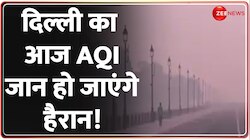 दिल्ली में वायु प्रदूषण की स्थिति एक बार बेहद खराब हो गई है