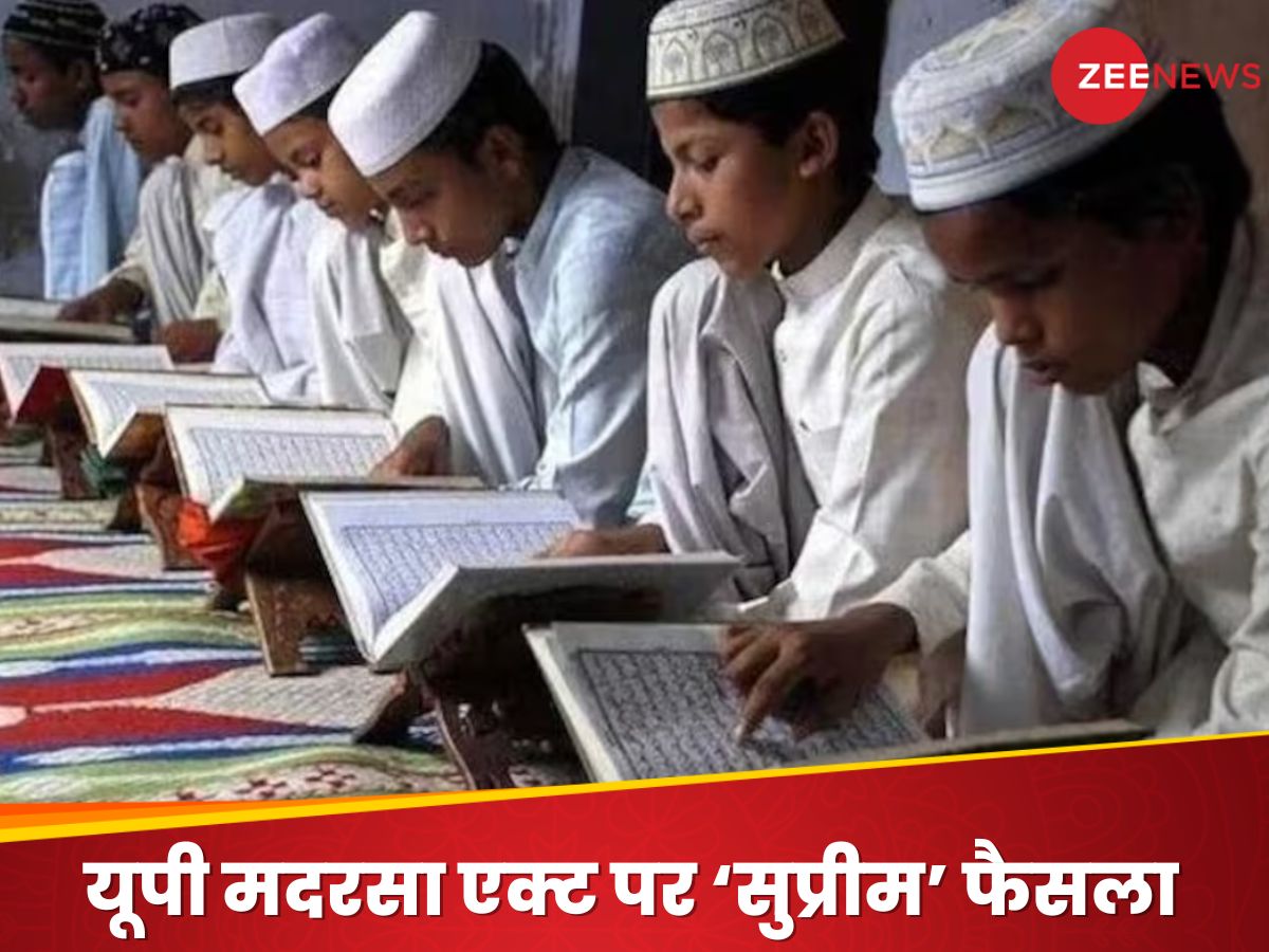 मदरसों को रेगुलेट कर सकती है सरकार, लेकिन नहीं दे सकती प्रशासन में दखल; SC ने सुनाया बड़ा फैसला मदरसों को रेगुलेट कर सकती है सरकार, लेकिन नहीं दे सकती प्रशासन में दखल; SC ने सुनाया बड़ा फैसला