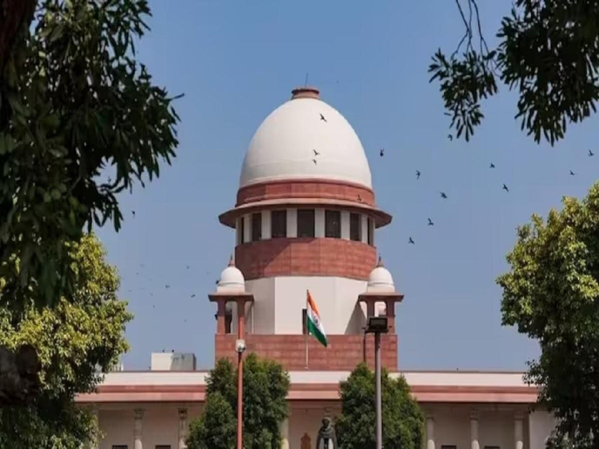 Private Property नहीं हथिया सकती है राज्य सरकार, SC ने रद्द किया फैसला