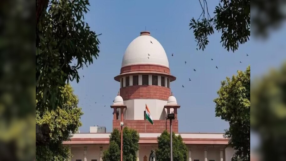 Private Property नहीं हथिया सकती है राज्य सरकार, SC ने रद्द किया फैसला