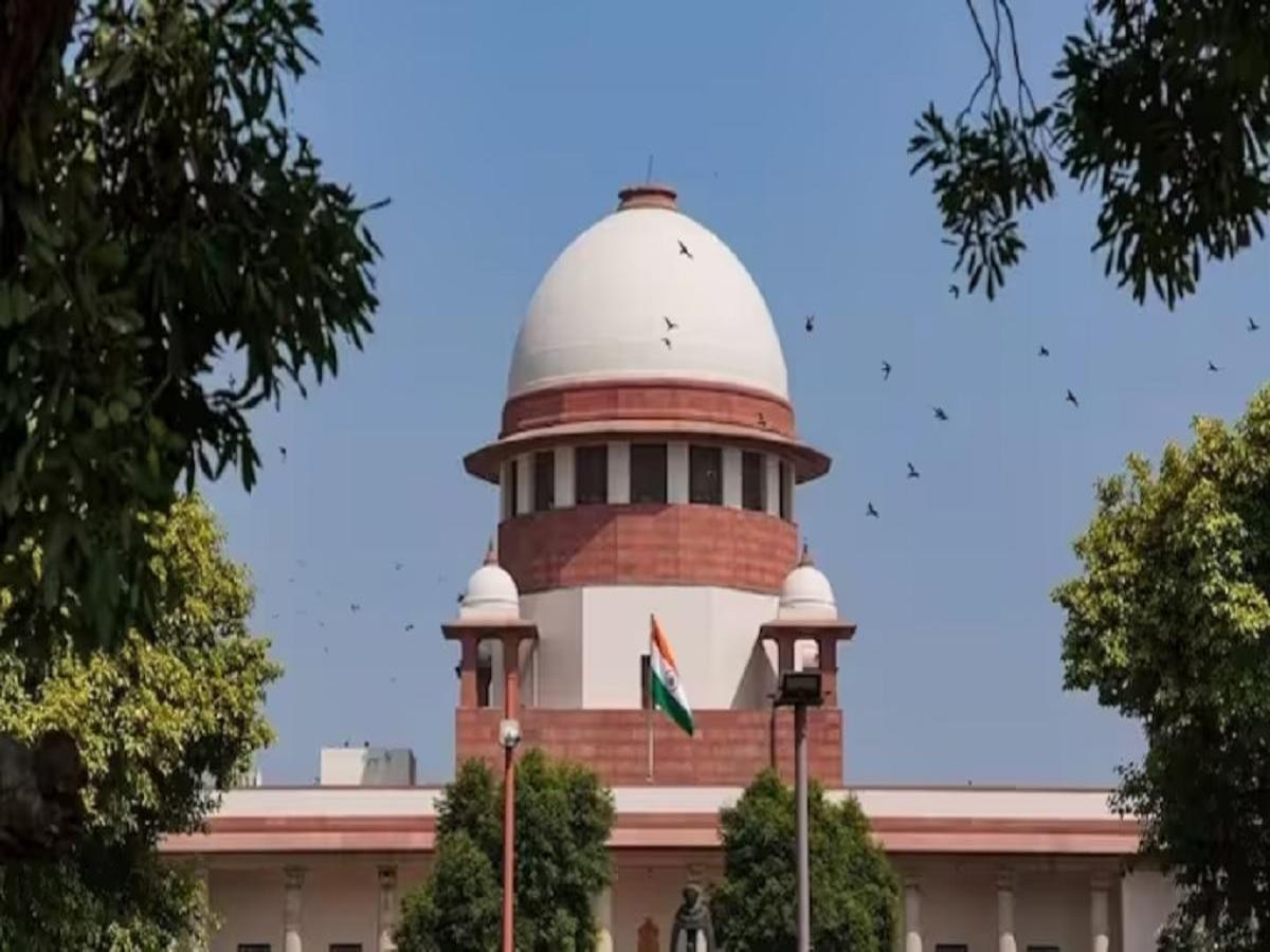 Private Property नहीं हथिया सकती है राज्य सरकार, SC ने रद्द किया फैसला Private Property नहीं हथिया सकती है राज्य सरकार, SC ने रद्द किया फैसला