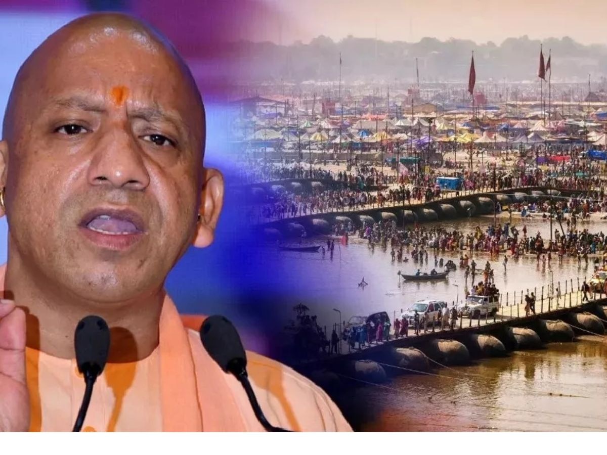 Maha Kumbh 2025