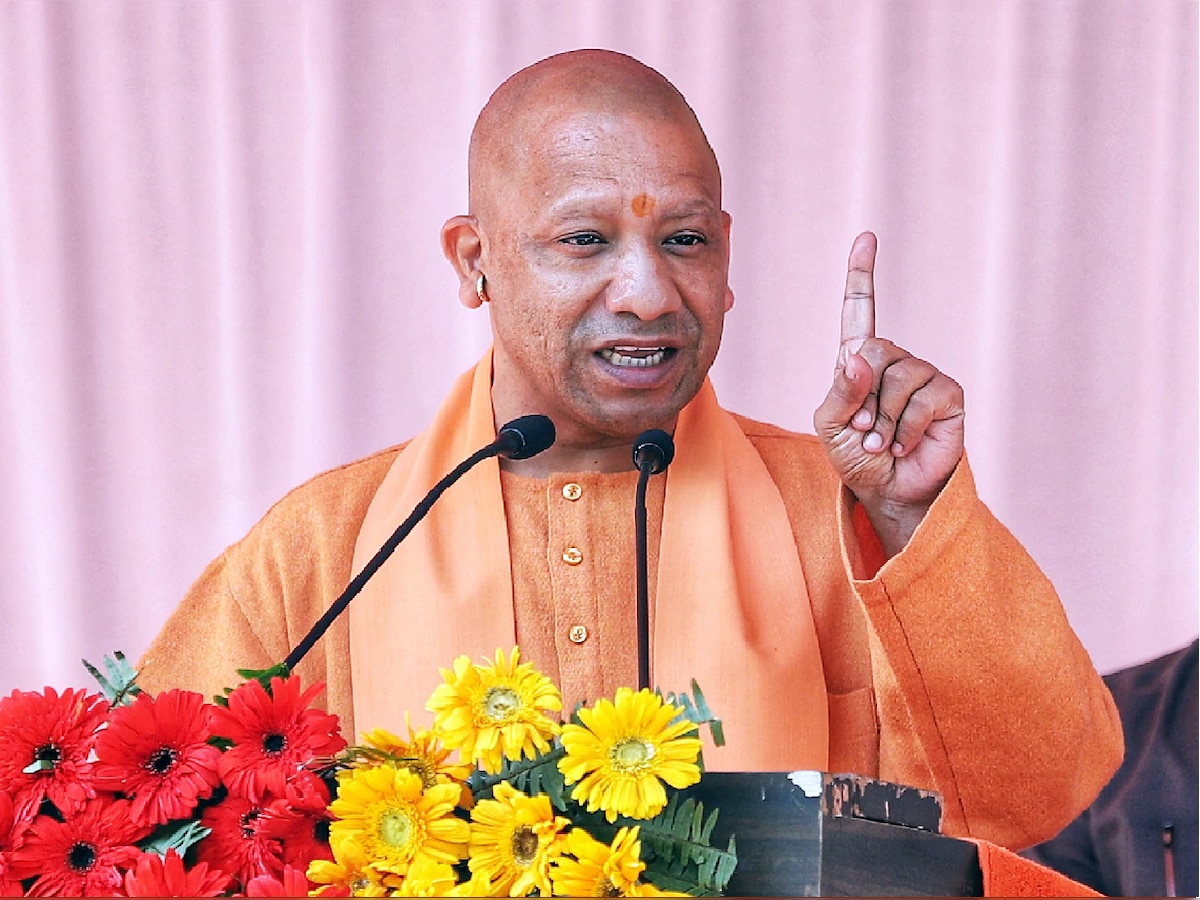 CM Yogi Adityanath